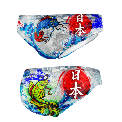 Schwimmanzug für Jungen Japan Wall 2016