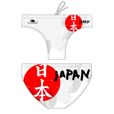 turboswim.com/174107-large_default/japan-flag-waterpolo-men-suits-japan-flag-79353.jpg