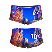 슈퍼 탱크 Tokyo City