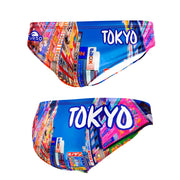 Wasserball-Badeanzug für Jungen Tokyo City