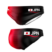 Çocuk Su Topu Mayo Japan 2016