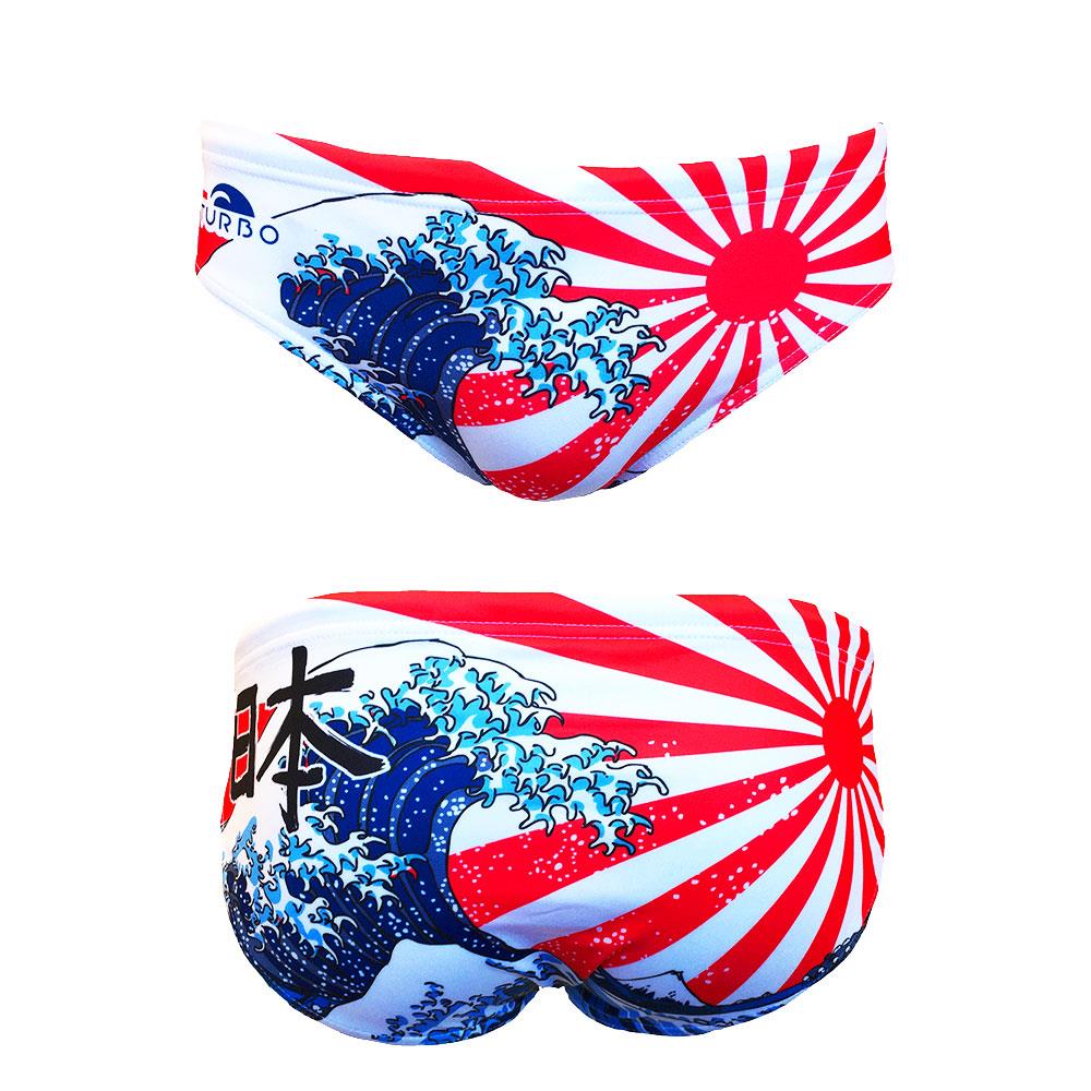 Bañador Waterpolo Niño Japan Kanji