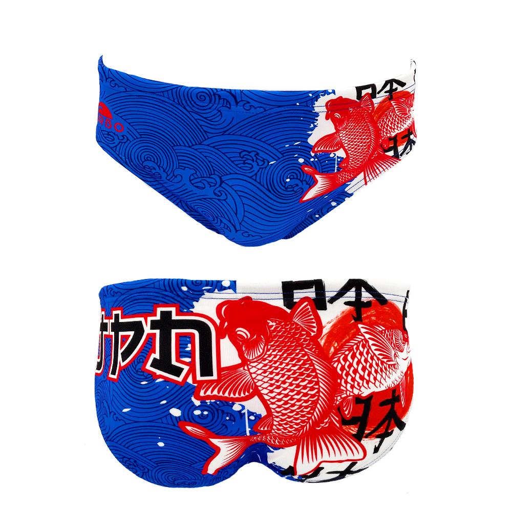 Compra Strój do waterpolo Jpn 2020