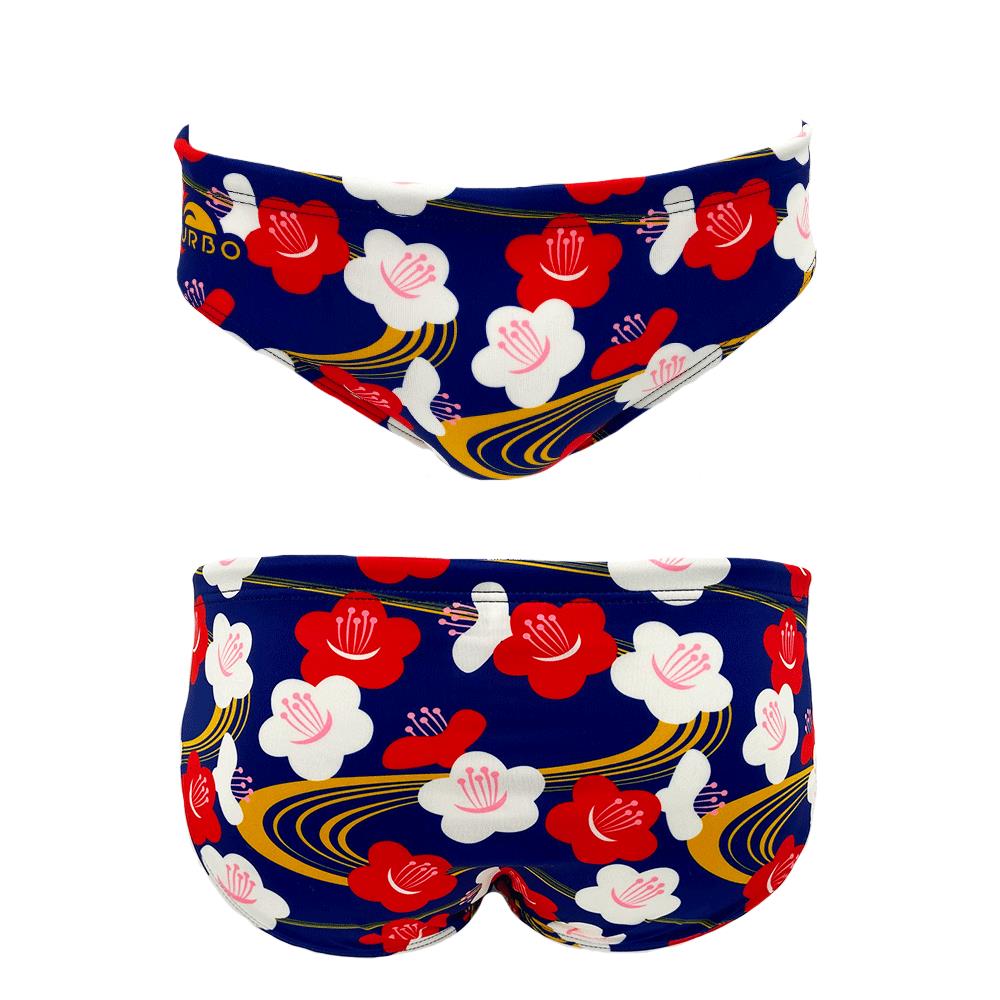 Wasserball-Badeanzug Vintage-Sakura