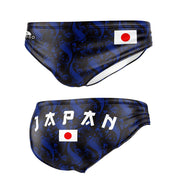 Waterpolo úszódressz Japán-zászló