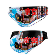 Wasserball-Badeanzug Cab.Tokio