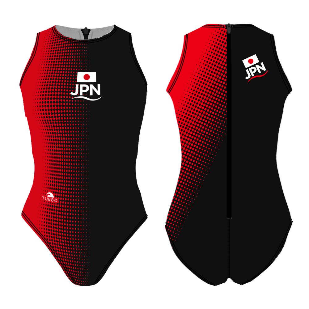 Compra Bañador Waterpolo Niña Japan 2016