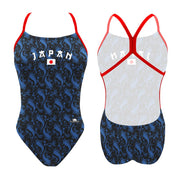 Costume da bagno Patron 'Energy' Japan-Flag-202