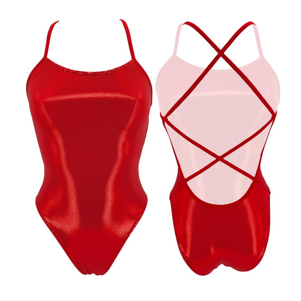 Compra Kostium kąpielowy damski Sirene Brillante