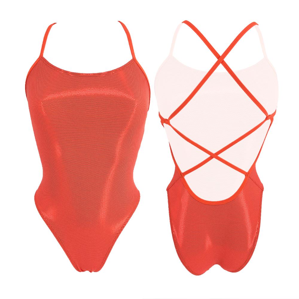 Compra Kostium kąpielowy damski Sirene Brillante
