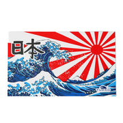 Katoen-microvezelhanddoek (145 X100) Japan Kanji