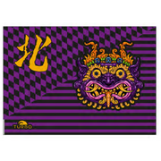 SERVIETTE COTON-MICROFIBRE (145  x100) JAPONE MASK