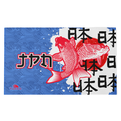 Compra Toalha Algodão-Microfibra (145 X100) Jpn